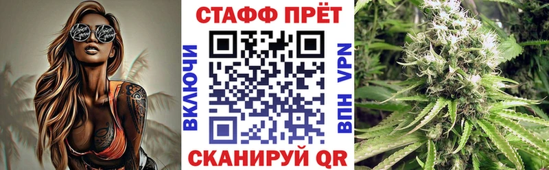 Виды наркоты Казань ГАШ  ГЕРОИН  СОЛЬ  АМФЕТАМИН  ТГК  КОКАИН  МЕФ 