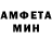 Метадон белоснежный IAmKingCoop