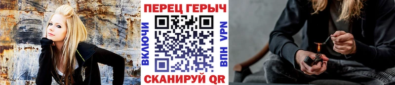 гидра ССЫЛКА купить закладку Казань Героин белый