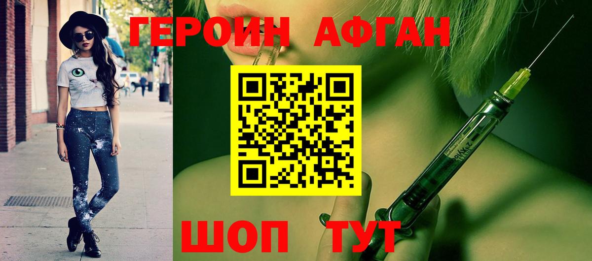 МАРИХУАНА Казань