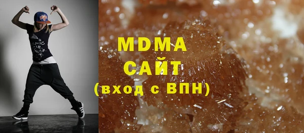 прущая мука Навашино