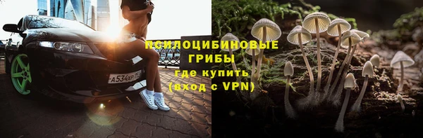 прущая мука Навашино