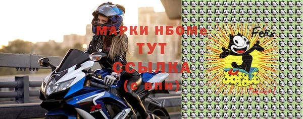 apvp Наволоки
