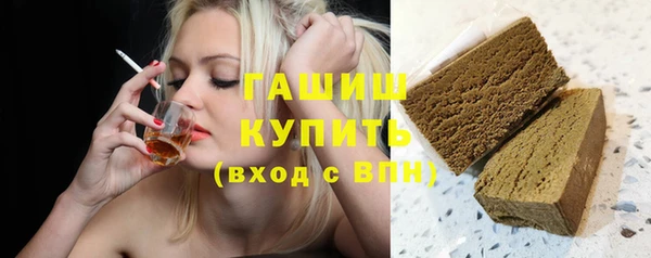 прущая мука Навашино