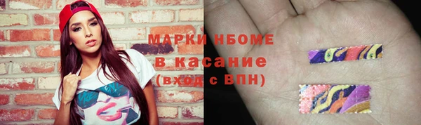 apvp Наволоки