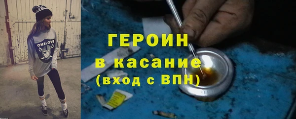 apvp Наволоки