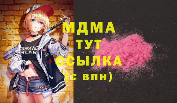 apvp Наволоки