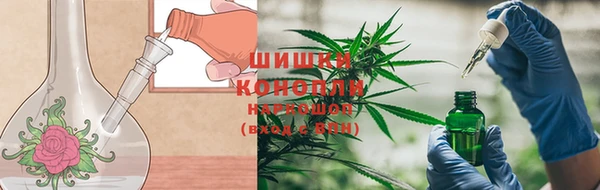 прущая мука Навашино