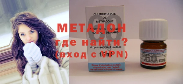 MESCALINE Надым