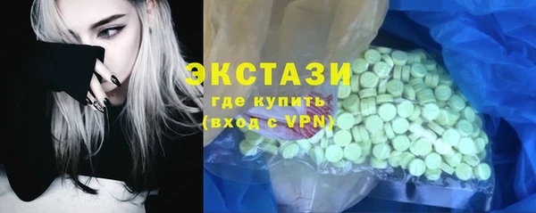 прущая мука Навашино