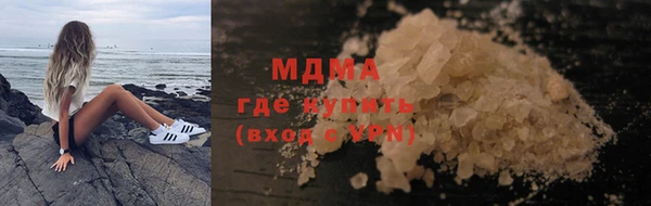 apvp Наволоки