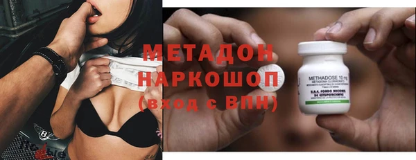 apvp Наволоки