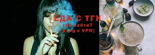 MESCALINE Надым