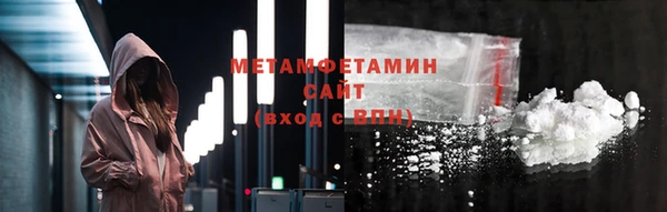 прущая мука Навашино