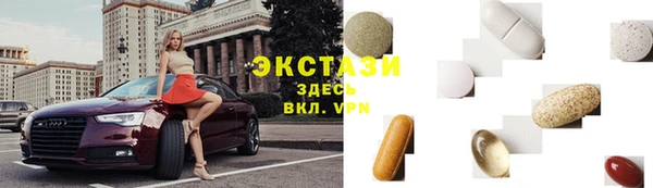 MESCALINE Надым