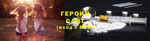 apvp Наволоки