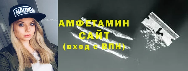прущая мука Навашино