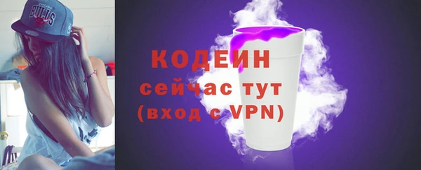 apvp Наволоки