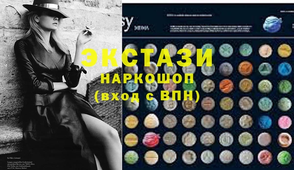 apvp Наволоки