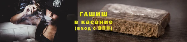 прущая мука Навашино