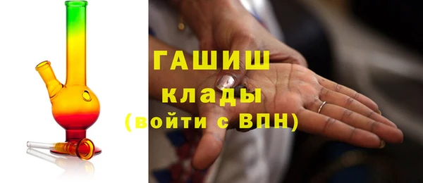 apvp Наволоки