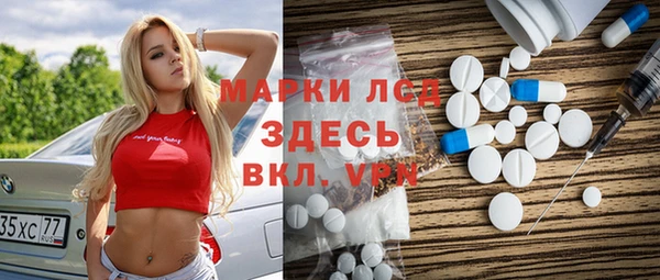 apvp Наволоки