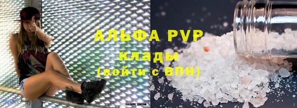 MESCALINE Надым