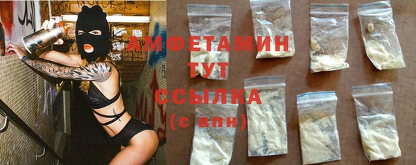 apvp Наволоки