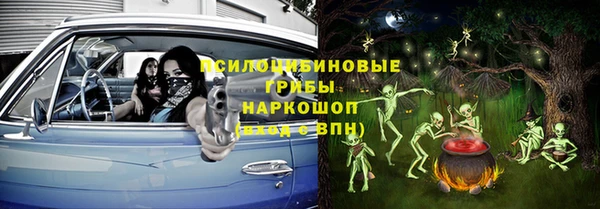 прущая мука Навашино