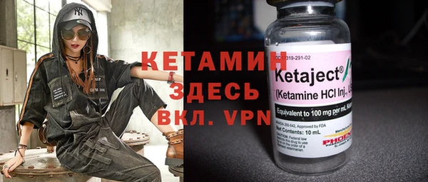 прущая мука Навашино