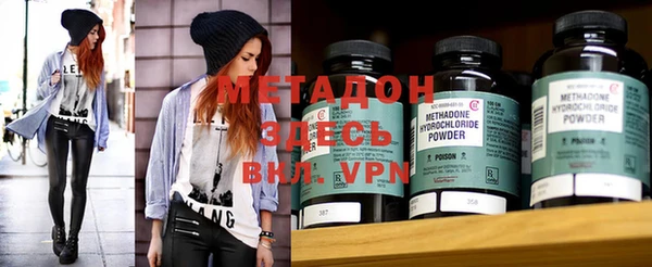 apvp Наволоки
