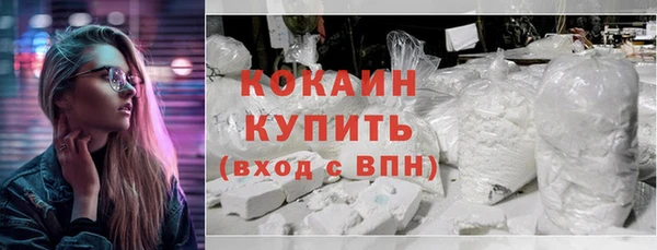 прущая мука Навашино