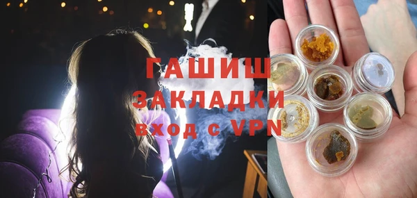 прущая мука Навашино