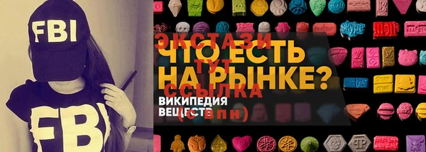 apvp Наволоки