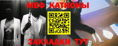 экстази Кинель