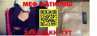 прущий лед Кимры