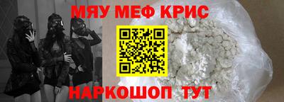дмт Гусев