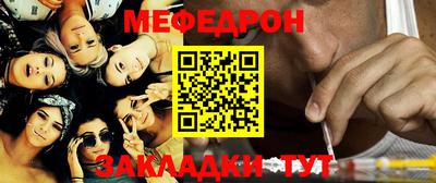 кокаин премиум Балашиха