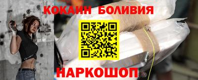 марихуана Балахна