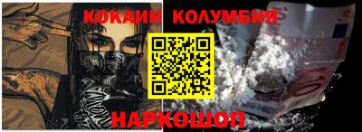 дмт Гусев