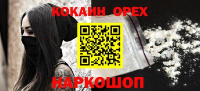 дмт Гусев