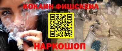 гашиш Гусь-Хрустальный