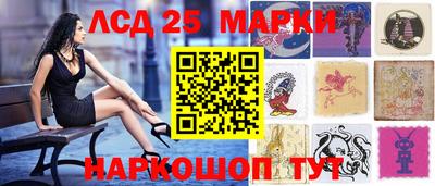 бошки Гусиноозёрск
