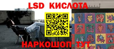 кокаин премиум Балашиха