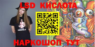 бошки Гусиноозёрск