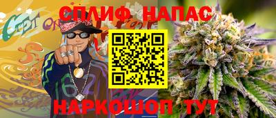 гашиш Гусь-Хрустальный