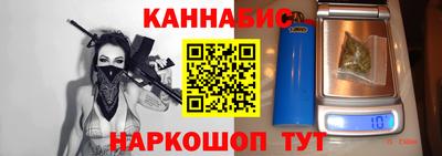 ALPHA-PVP Балаково