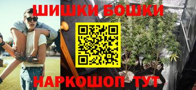 кокаин премиум Балашиха