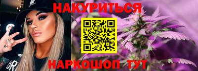 гашиш Гусь-Хрустальный