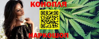 гашиш Гусь-Хрустальный